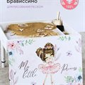 Купить стол для рисования песком - Брависсимо (крышка принцесса) - фото 113060454
