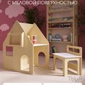 Купить стол со стулом - Домик (натуральный) для детских комнат - фото 113061023