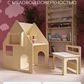 Купить стол со стулом - Домик (натуральный) для детских комнат - фото 113061038