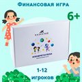 Финансовая игра Изобретатели - фото 113285947