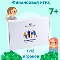 Финансовая игра Коворкинг - фото 113285968