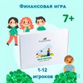 Финансовая игра Эко-ферма - фото 113285987 Финансовая игра Эко-ферма - фото 113285987