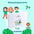 Финансовая игра Эко-ферма - фото 113285997 Финансовая игра Эко-ферма - фото 113285997