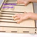 Тренажёр для развития моторики рук – реабилитация, письмо, музыка - фото 113287282