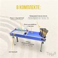 Купить песочницу + световой стол - Рисуй -твори mini - фото 113289223