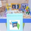 Купить интерактивный комплекс Творческая Мастерская (Базовый) - фото 113289264