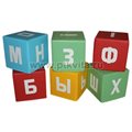 Кубик "Азбука" - фото 113384735