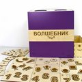 Купить методический комплекс Волшебник - сенсорный ящик - фото 114591355
