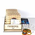 Купить Набор геобордов "Пространственные лабиринты" | "Ты и Я" - фото 114591384