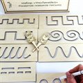 Набор для развития письма УмоЛинейка - фото 114591847
