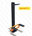 Детский тренажер уличный Степпер - фото 114849959