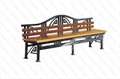 Лавка парковая Декаданс со спинкой - фото 114997743