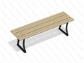 Скамейка уличная Стандарт без спинки - фото 114997839
