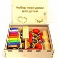 Купить Набор перкуссии для детей | "Ты и Я" - фото 115093037