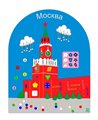 Бизиборд «Город Москва» Приоритет - фото 115202145