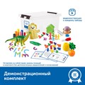 Демонстрационный комплект образовательных решений Сенсориум Learning Resources DS0001 - фото 115202762