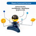 Комплект на группу "Юный исследователь: эксперименты в детском саду" Learning Resources MS0072 - фото 115202922 Комплект на группу "Юный исследователь: эксперименты в детском саду" Learning Resources MS0072 - фото 115202922