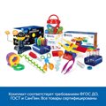 Комплект на группу "Юный исследователь: эксперименты в детском саду" Learning Resources MS0072 - фото 115202926 Комплект на группу "Юный исследователь: эксперименты в детском саду" Learning Resources MS0072 - фото 115202926