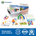 Комплект на группу "Академия математики с соединяющимися кубиками в начальной школе" Learning Resources MS0064 - фото 115202927