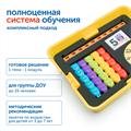 Набор игрушек "Математические лабиринты" (без системы хранения) Learning Resources MS0061 - фото 115203165 Набор игрушек "Математические лабиринты" (без системы хранения) Learning Resources MS0061 - фото 115203165