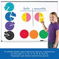 Комплект дидактических материалов "Дроби" (комплект для класса) Learning Resources MS0066 - фото 115203347