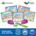 Комплект для группы "Национальный культурный код" (с РобоМышью) Learning Resources MS0093 - фото 115203524