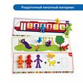 Комплект счетного материала для сортировки и развития мелкой моторики в детском саду Learning Resources MS0012 - фото 115204004 Комплект счетного материала для сортировки и развития мелкой моторики в детском саду Learning Resources MS0012 - фото 115204004