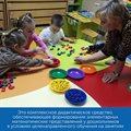 Комплект счетного материала для сортировки и развития мелкой моторики в детском саду Learning Resources MS0012 - фото 115204007 Комплект счетного материала для сортировки и развития мелкой моторики в детском саду Learning Resources MS0012 - фото 115204007