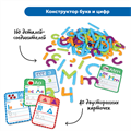 Комплект "Учим буквы и цифры" Learning Resources MS0080 - фото 115204141 Комплект "Учим буквы и цифры" Learning Resources MS0080 - фото 115204141