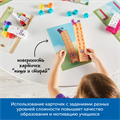 Комплект "Учим буквы и цифры" Learning Resources MS0080 - фото 115204145 Комплект "Учим буквы и цифры" Learning Resources MS0080 - фото 115204145