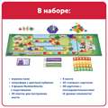 Развивающая игрушка Numberblocks "Дорога в Дворец Последовательностей" Learning Resources HM95400-UK - фото 115204371 Развивающая игрушка Numberblocks "Дорога в Дворец Последовательностей" Learning Resources HM95400-UK - фото 115204371
