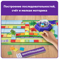Развивающая игрушка Numberblocks "Дорога в Дворец Последовательностей" Learning Resources HM95400-UK - фото 115204375 Развивающая игрушка Numberblocks "Дорога в Дворец Последовательностей" Learning Resources HM95400-UK - фото 115204375