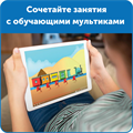 Соединяющиеся кубики Numberblocks. Поезд Чисел Learning Resources HM96094-UK - фото 115204793