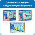 Соединяющиеся кубики Numberblocks. Поезд Чисел Learning Resources HM96094-UK - фото 115204806