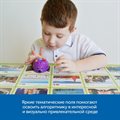 Комплект для группы "Алгоритмика с РобоМышью в детском саду" Learning Resources MS0027 - фото 115210226 Комплект для группы "Алгоритмика с РобоМышью в детском саду" Learning Resources MS0027 - фото 115210226