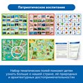 Комплект для группы "Алгоритмика с РобоМышью в детском саду" Learning Resources MS0027 - фото 115210230 Комплект для группы "Алгоритмика с РобоМышью в детском саду" Learning Resources MS0027 - фото 115210230