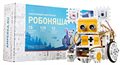 Образовательный набор "Робоняша" AMP-S026 - фото 115210316 Образовательный набор "Робоняша" AMP-S026 - фото 115210316