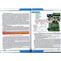 Основной набор Эвольвектор "Программируемые контроллеры. Уровень №2" ЭВ-220КР - фото 115210445
