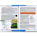 Стартовый набор Эвольвектор "Программируемые контроллеры. Уровень №2" ЭВ-210КР - фото 115210863