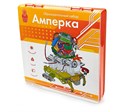 Электронный конструктор Амперка AMP-S013 Образовательный набор - фото 115211233