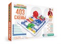Электронный конструктор Знаток "403 схемы" - фото 115211548