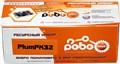 Ресурсный набор с контроллером Роботрек "Трекдуино Про" - фото 115211658