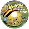 Интерактивная игровая среда «УМНАЯ ПЧЕЛА» для ЛогоРобота "Пчелка" (Bee-Bot) (ПО на CD) - фото 115212789