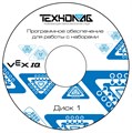 Программное обеспечение для работы с конструкторами VEX - фото 115212792