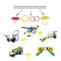 Приводные ремни для Лего WeDo 2.0, EV3 (10 красных + 10 желтых) 200707 - фото 115213011
