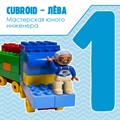 Инженерный кабинет в детском саду «Лёва. Конструирование и проектирование» - фото 115213465