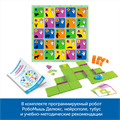 Комплект "Нейроигры с РобоМышью для одаренных, нормотипичных и детей с ОВЗ" Learning Resources MS0075 - фото 115213690