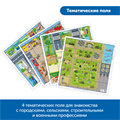 Комплект "Изучаем профессии с РобоМышью: военные и гражданские" (комплект для детского сада) Learning Resources MS0076 - фото 115213705