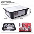 Базовый набор Robot Education MINDSTORMS EV3 45544 - фото 115214900
