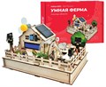 Программируемый конструктор R:ED Умная ферма - фото 115214990